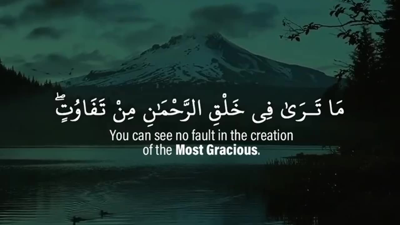 بلغوا عني ولو آية