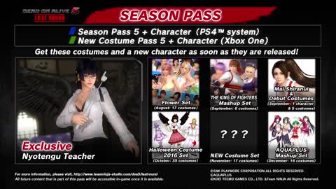 DEAD OR ALIVE 5 LAST ROUND - MAI SHIRANUI DEBUT TRAILER