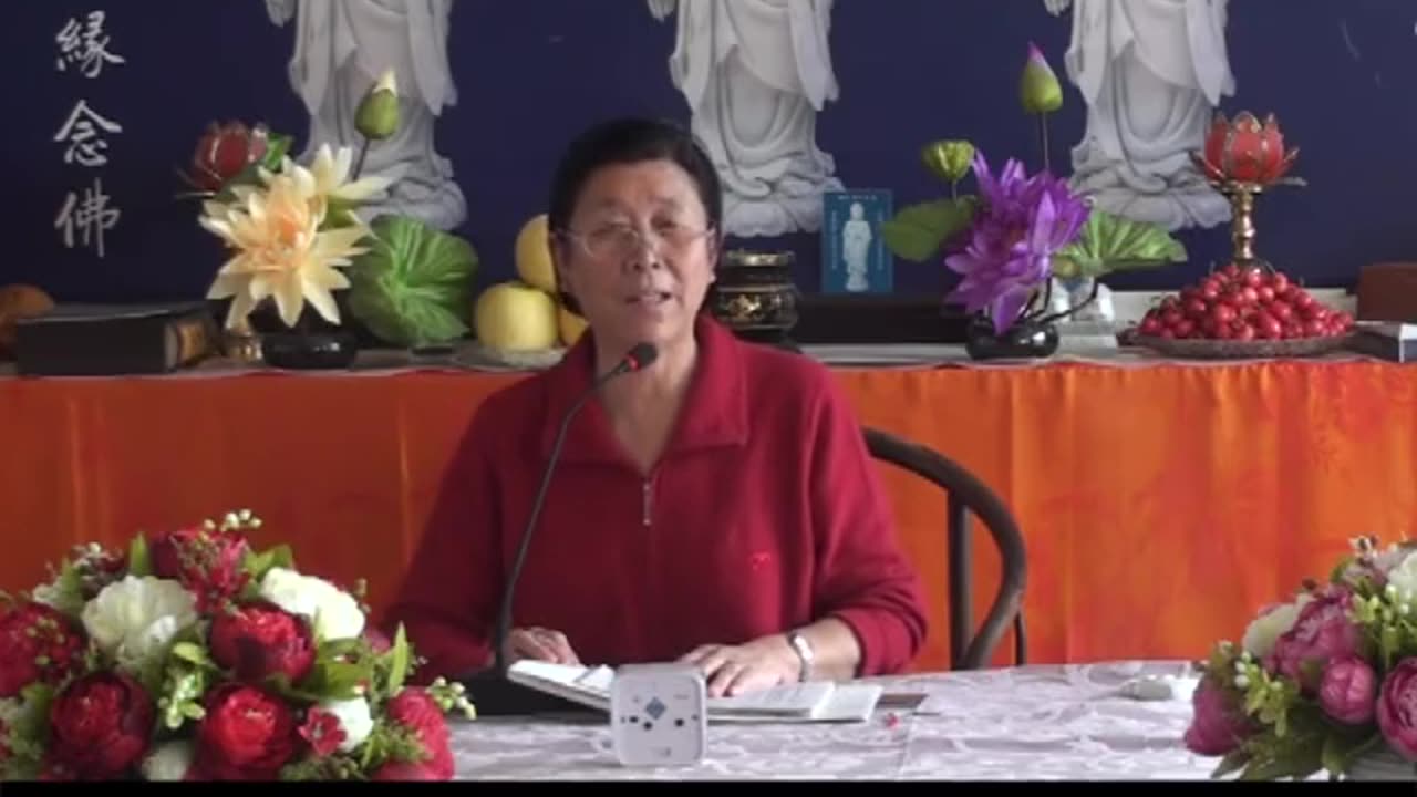 21、孫景華《化性談》講於山東煙台11集 2012.5