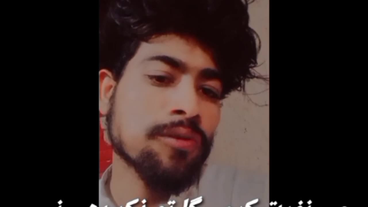Kya karta hun isliye