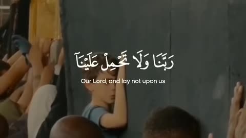 Beautiful Dua Recitation #quran #quranrecitation #islam #ayat #deen #dua