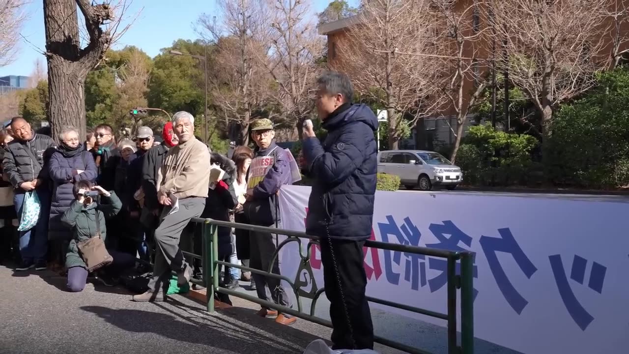 【令和6年1月14日】パンデミック条約反対 街宣・デモ