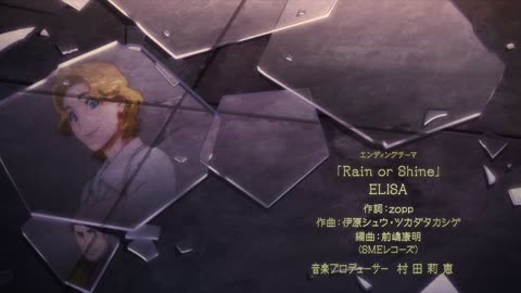 91 Days Ep 7