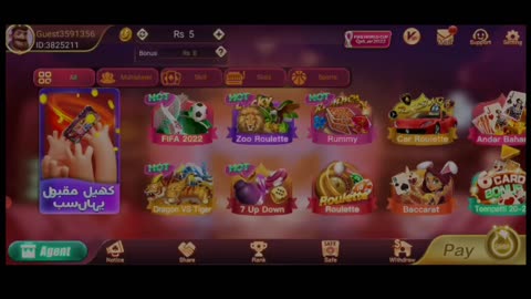 How to create teen patti gold account Teen patti gold ka account kaisy banaty hai