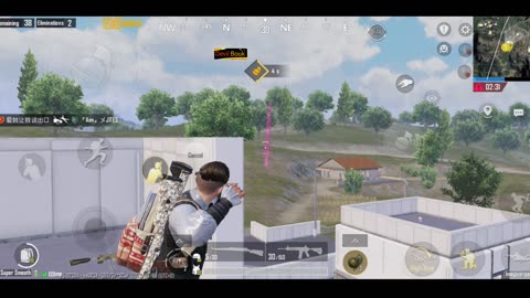 Gernade Kill