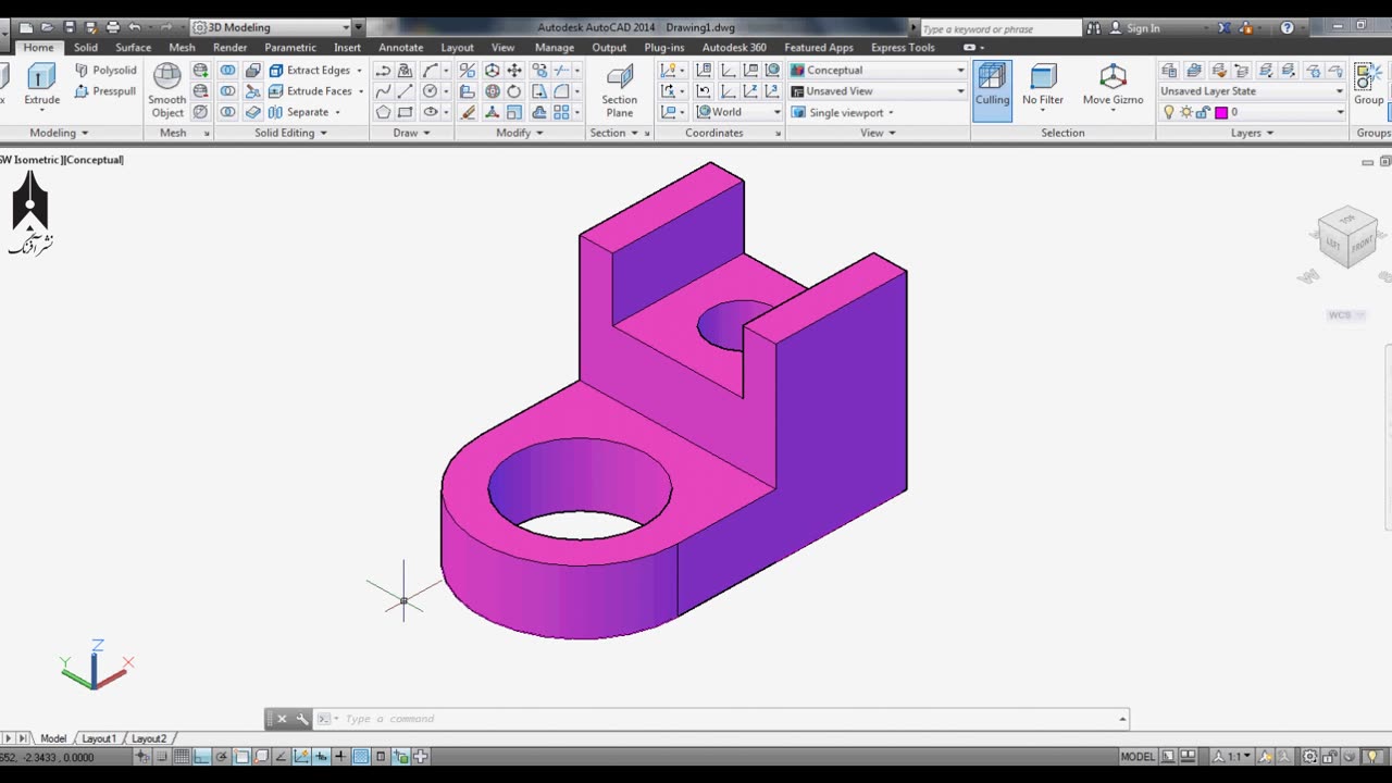 3D AutoCAD training 6-6آموزش اتوکد سه بعدی