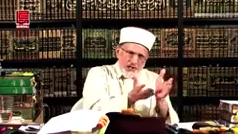 Dr tahirulqadri speach