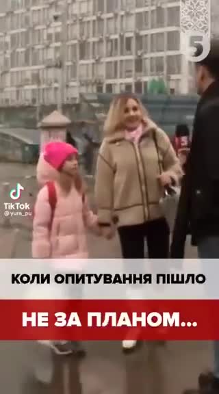 Ukrainian girl wants to go to..... Moscow?