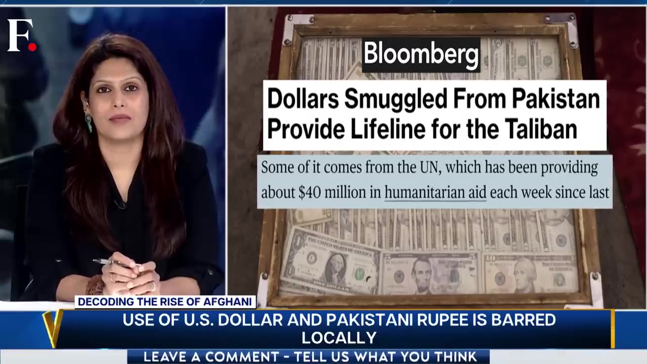 Afghani Beats Dollar Become The Best Currency In The World | Exchange News