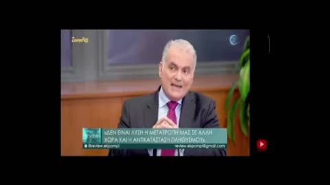 ΞΥΠΝΗΣΤΕ ΠΡΙΝ ΜΑΣ ΦΑΝΕ ΟΛΟΥΣ.