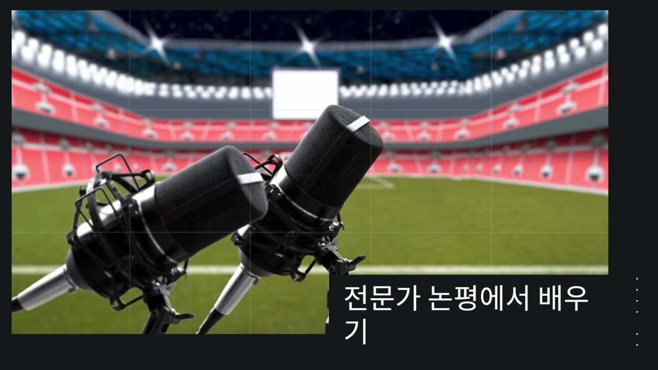 mlb중계