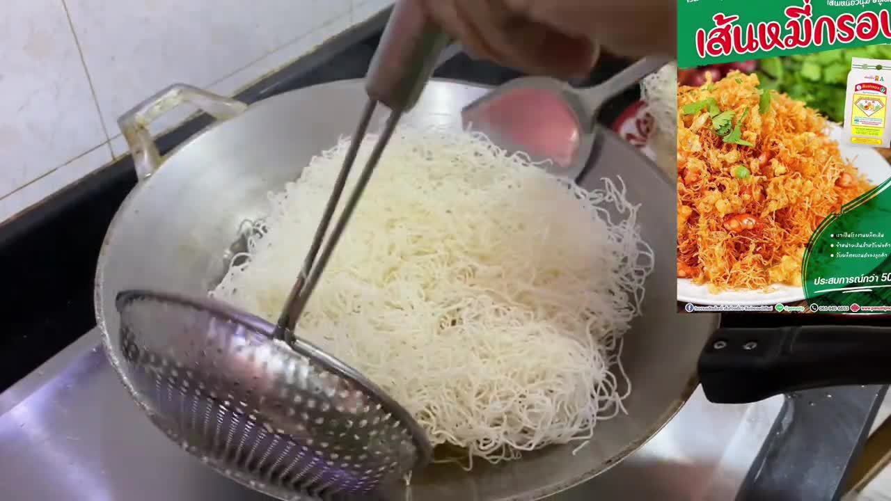 Crispy Vermicelli The secret to fluffy, crispy fried noodles_