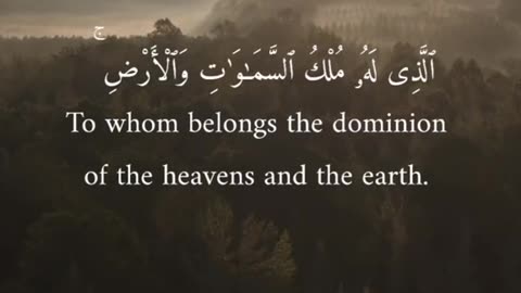 #suratul buruj ( Shaikh Al-Sudaiz)