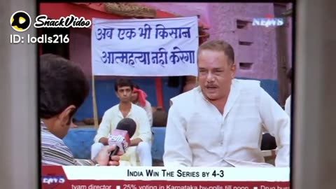 bollywood movie sence