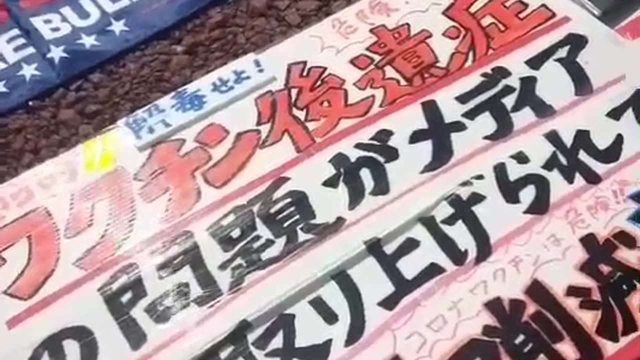 R6 2月18日 新岩手