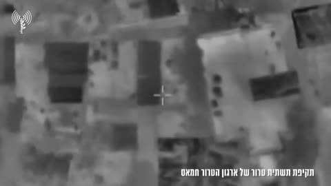 Dozens of Hamas sites in Gaza City's Shejaiya were struck by drones over the