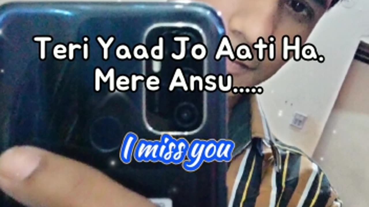 Chaha Ha Tujh Ko