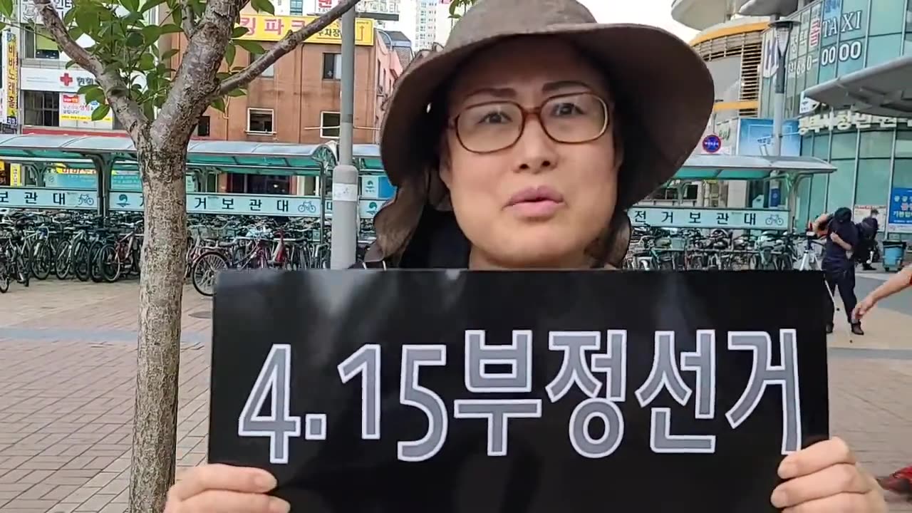 20200706_V3_S04(d4hn6SwKmlg)울화통이 터져서 모든일 제껴놓고 4.15 부정선거를 알리는 평택주민