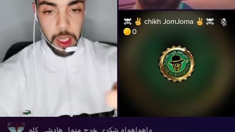 ليالي تيك