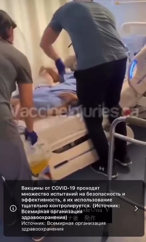 Seizures after Moderna Covid Vaccine