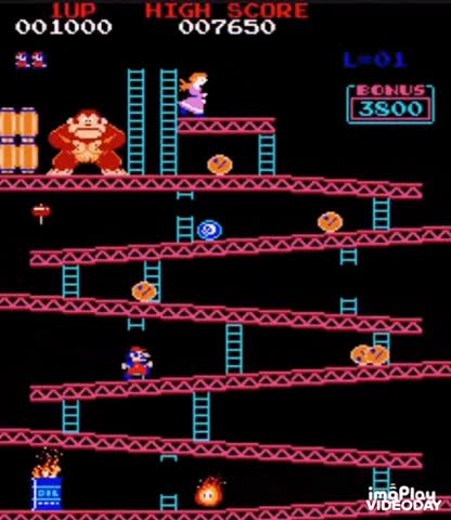 Donkey Kong Gif!