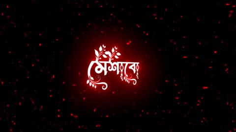 ওই তোর মায়াবী চোখ | Oi Tor Mayabi Chokh | Besh Korechi Prem Korechi | Koel | Jeet
