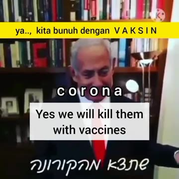 Yes, we will kill them with VACCINES