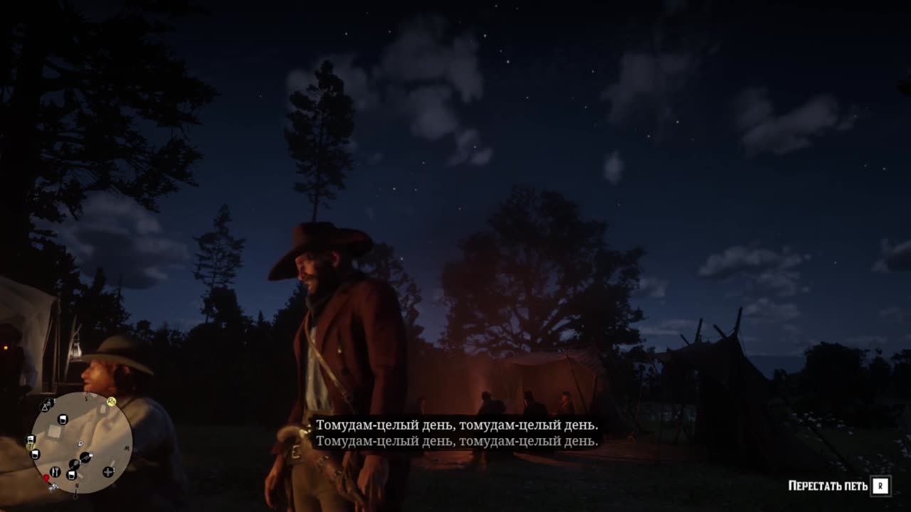 RDR 2 - Soulful company with Arthur Morgan