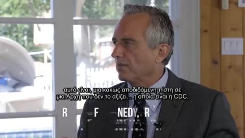 No6 - Εμβόλιο Ανεμοβλογιάς, Ροταϊού και οι ρετροϊοί