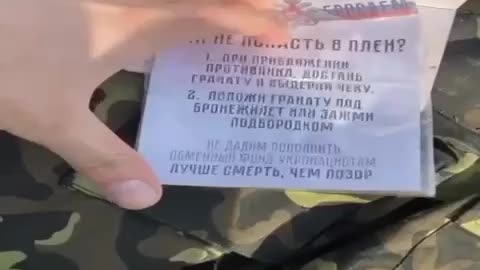 Can Anyone Tell Me What this Says?