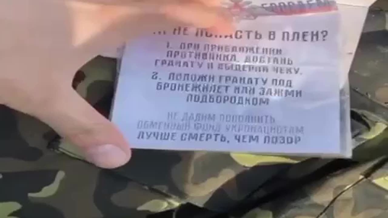 Can Anyone Tell Me What this Says?