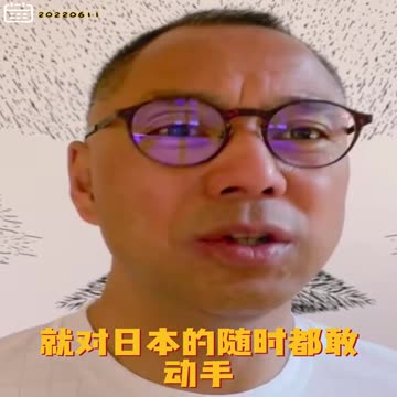 20220611 文贵先生gettr回顾： #世界灭共：欧洲发现如果在经济上技术上各个领域不采取措施的话，未来和中共谈判的余地都不会有。日本觉得觉得共产党对日本随时都敢动手。