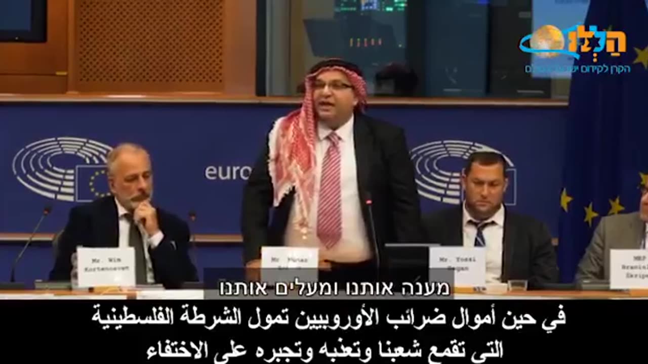 Leader of Jordanian oposition speaking in Euro parlement