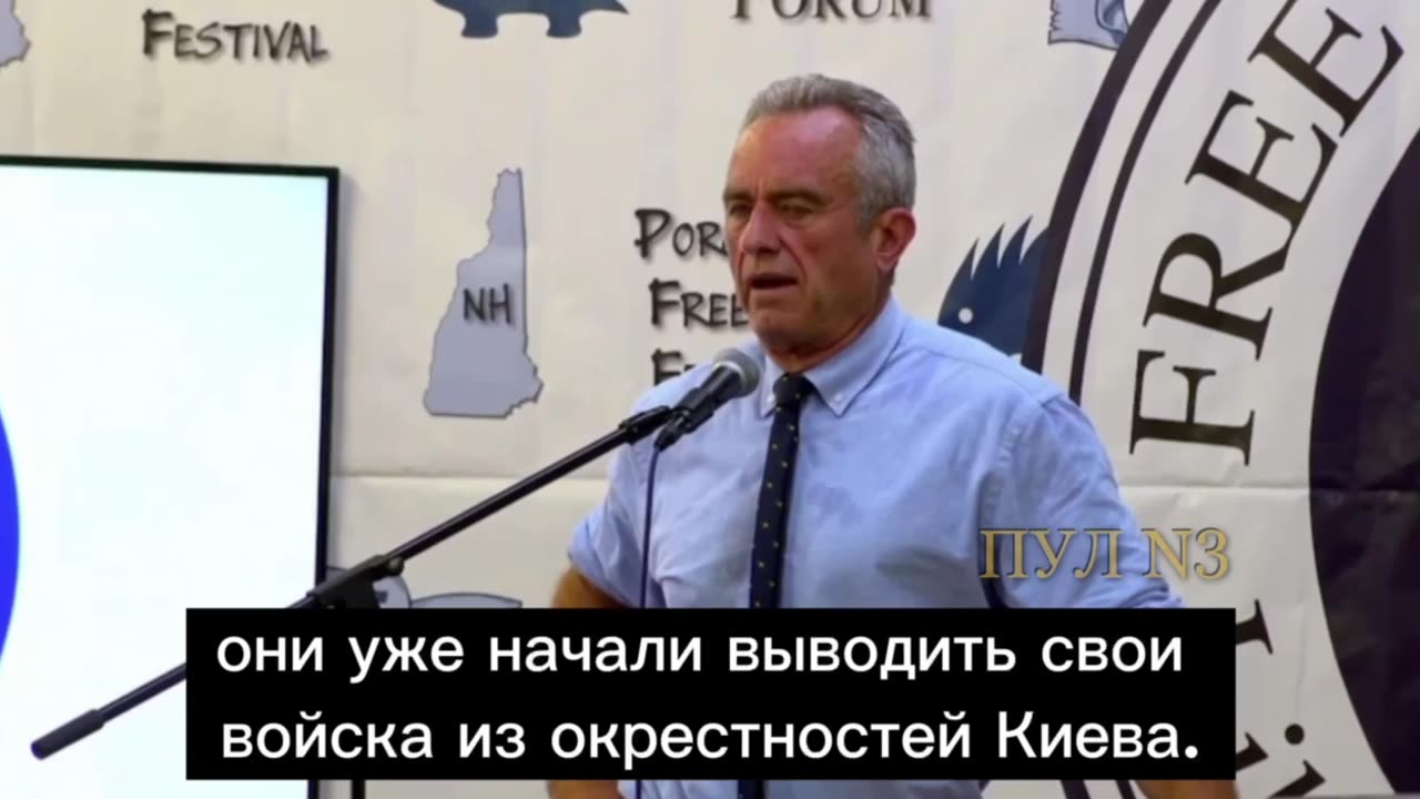 Getting out of the war in Ukraine will be quite easy, RFK Jr.