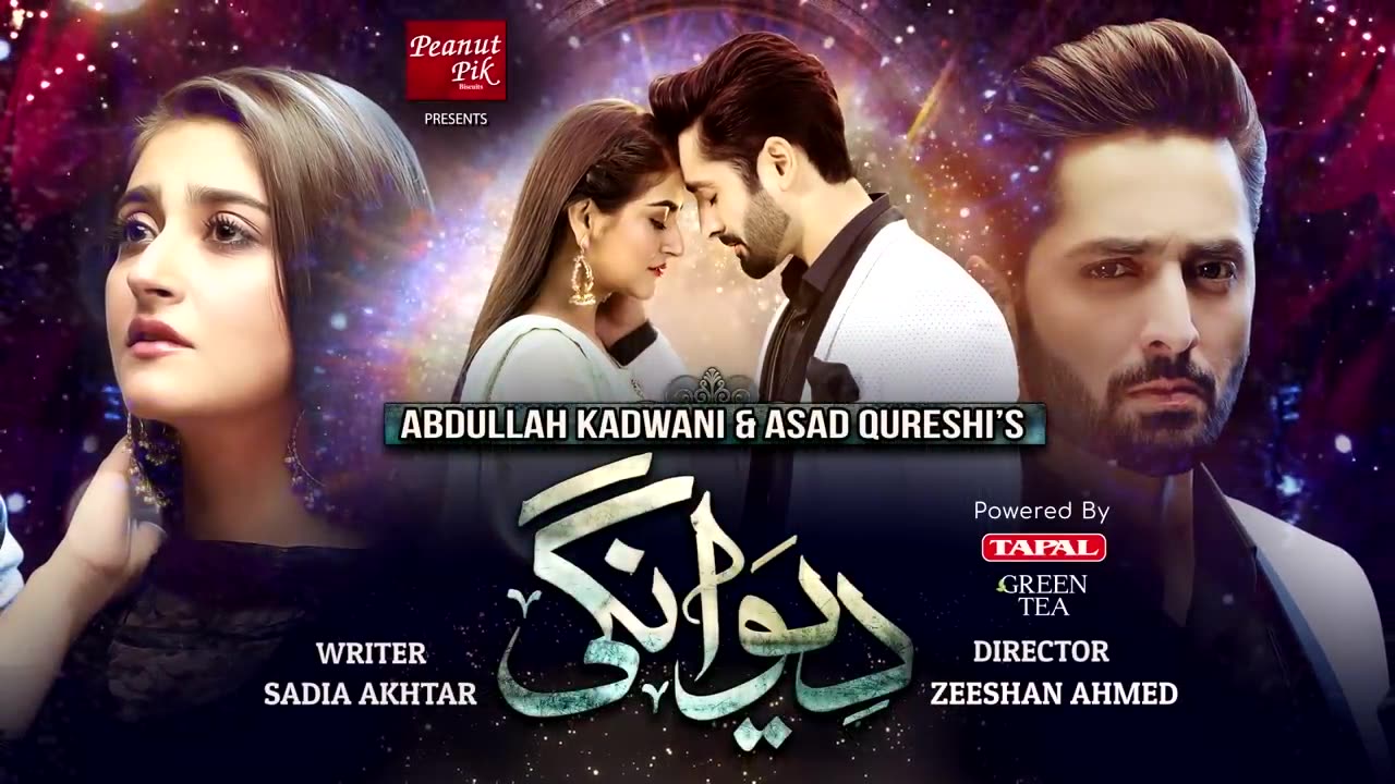 Deewangi 💝OST💝 | Danish Taimoor | Hiba Bukhari 💝 #deewangi #hibabukhari #danishtaimoor