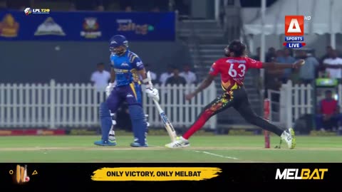 LPL final 2023 || Dambulla aura vs B-love kandy highlights