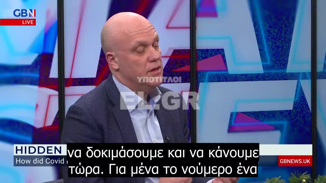 Κρυμμένη Πανδημία: Πως επηρέασε την ψυχική υγεία;