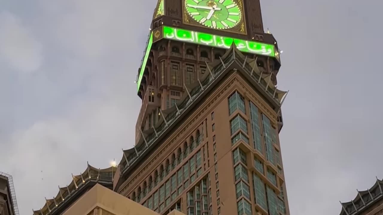 Makkah Clock Tower