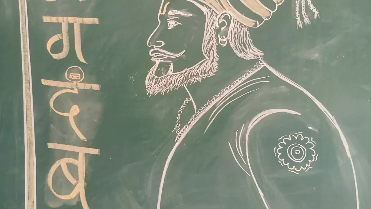 Chhatrapati Shivaji Maharaj Sketch