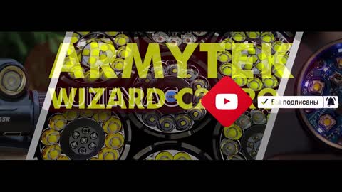 Фонарь Armytek Wizard C2 Magnet USB