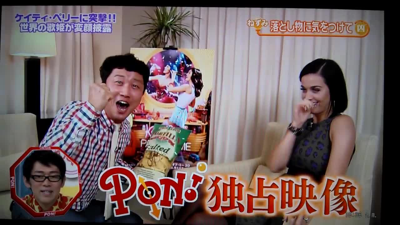 Katy Perry on PON! Japanese Variety Show