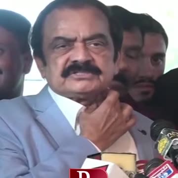 #ranasanaullah #statement #reels #shortsvideo #viralvideo #shortsfeed #letestnews #pmlnleaders