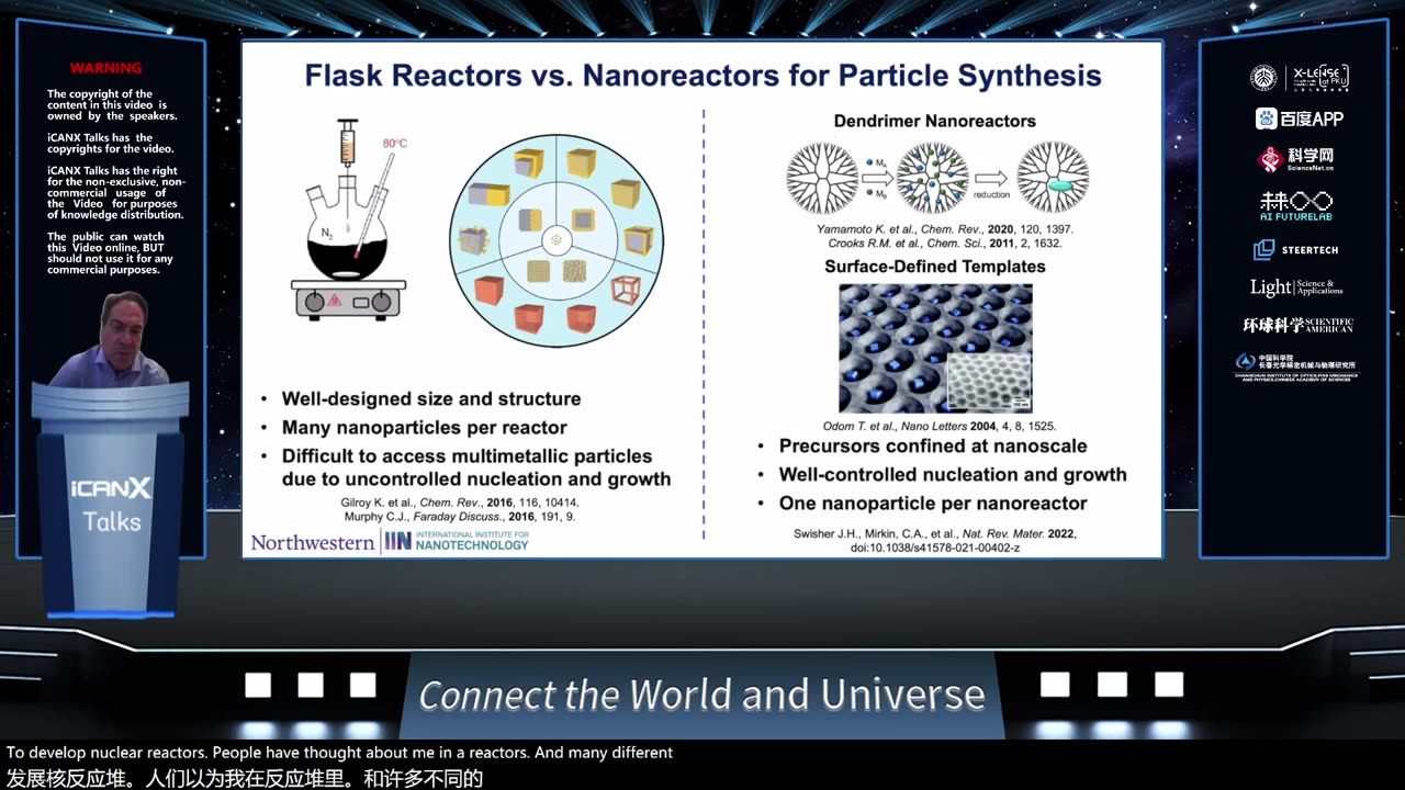 icanX Vol 86 Exploring the Matterverse with Nanomaterial Megalibraries 2023