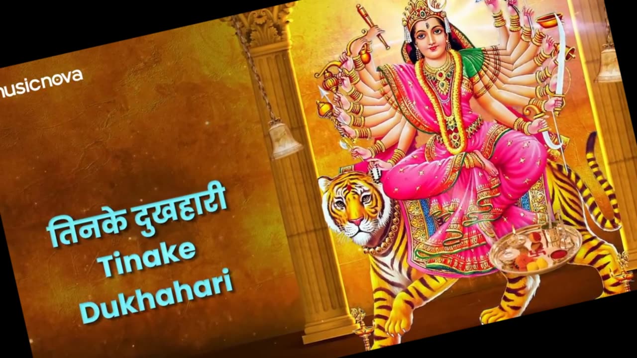 Durga Ji Ki Aarti - Jai Ambe Gauri Full with Lyrics _ Mata Ki Aarti _ Mata Ke Bhajan _ Durga Aarti