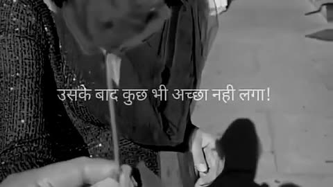 Shayari