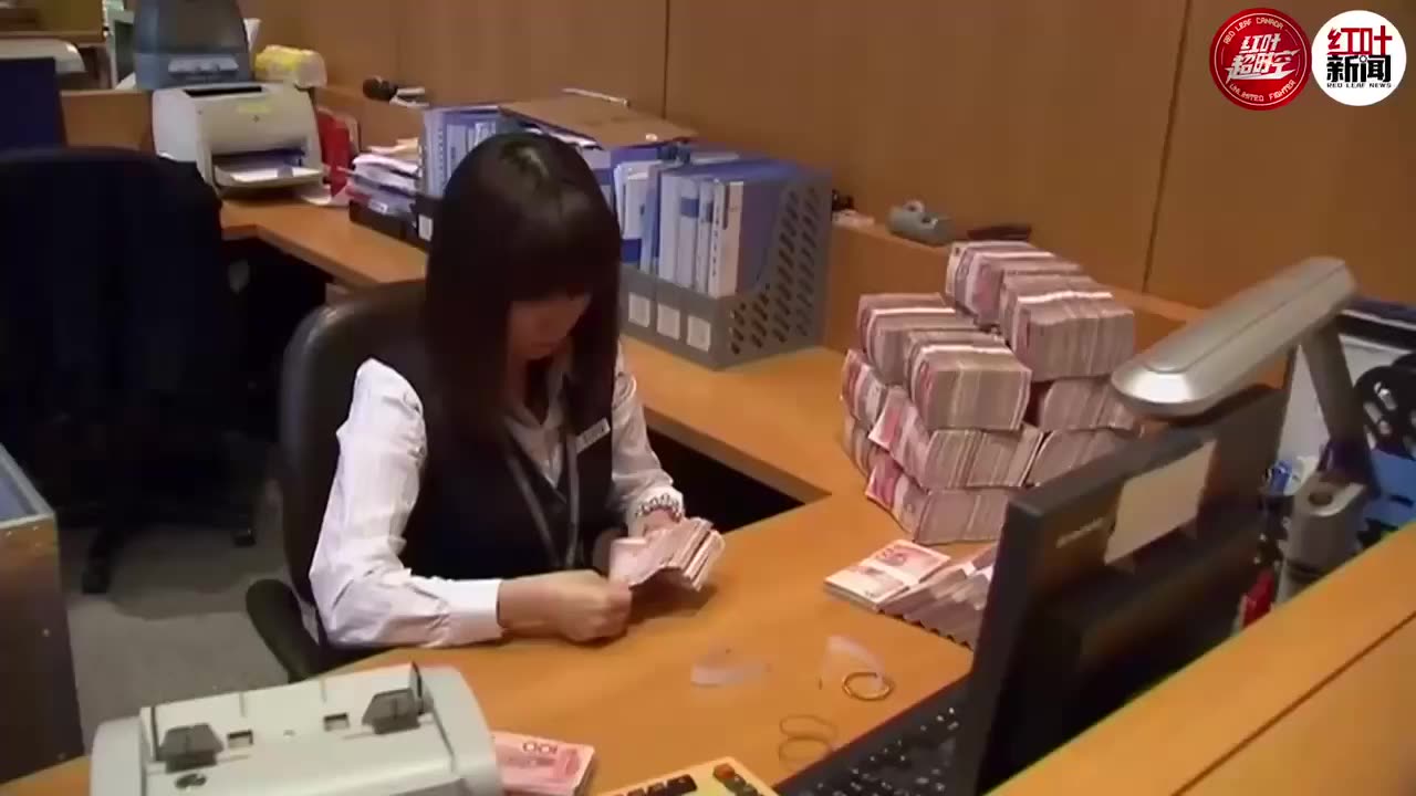 中共央行将审查大量购买美元的行为