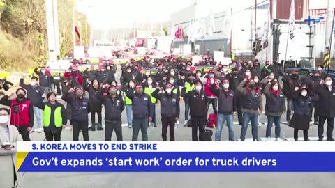 South Korea Orders Striking Truckers Back to Work TaiwanPlus News