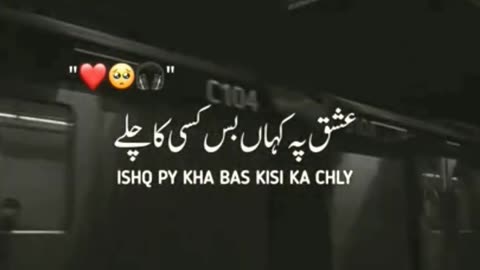 Sad song indian💔