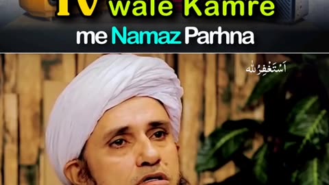 Tv Waly room ma namaz pharna