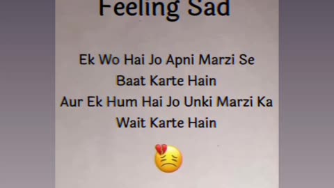 Sad